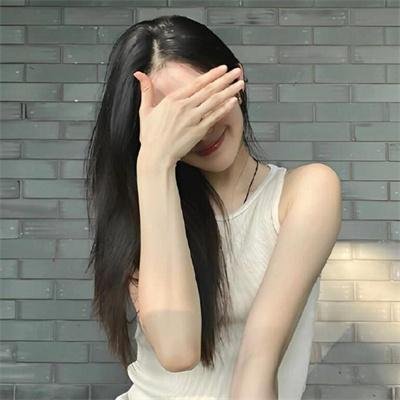 女人之源